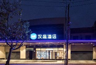 hanting hotel ecust shanghai south railway station