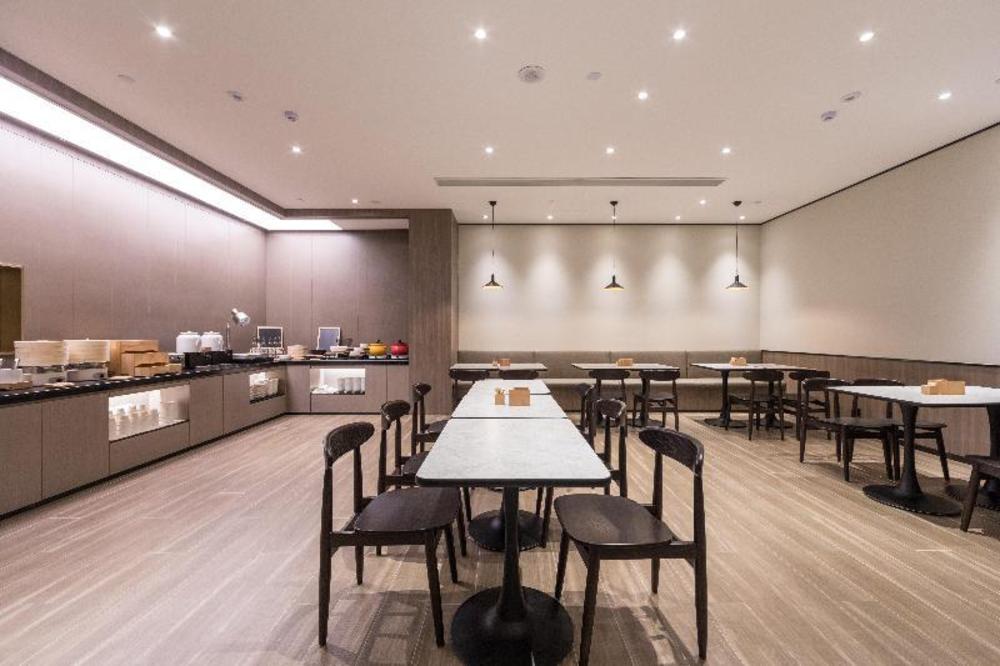 hanting hotel ecust shanghai south railway station