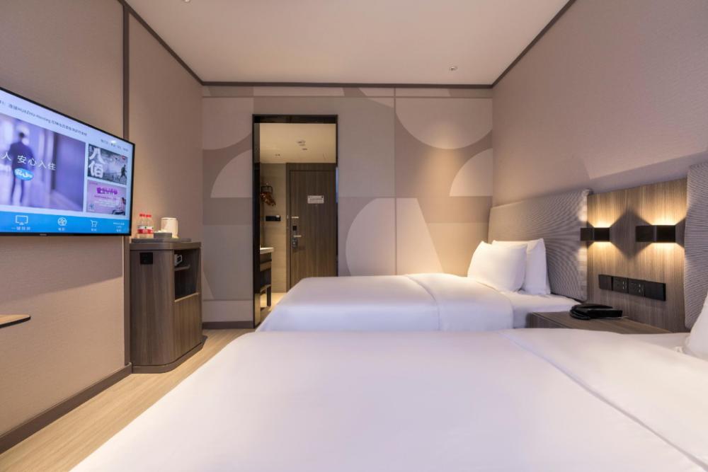 hanting hotel ecust shanghai south railway station