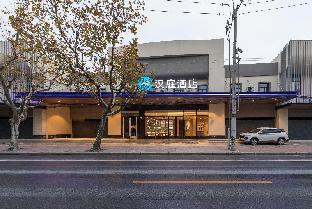 hanting hotel ecust shanghai south railway station