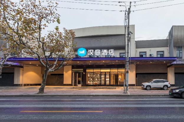 hanting hotel ecust shanghai south railway station