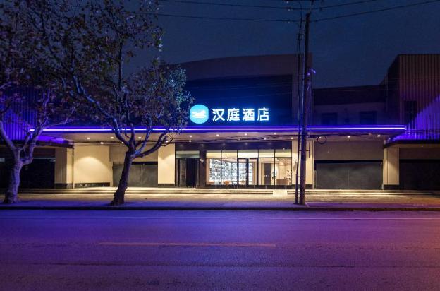 hanting hotel ecust shanghai south railway station