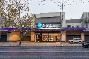 hanting hotel ecust shanghai south railway station