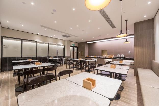 hanting hotel ecust shanghai south railway station