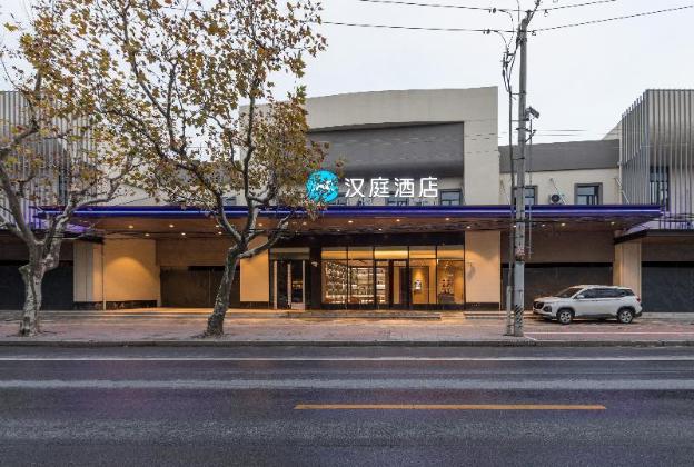 hanting hotel ecust shanghai south railway station