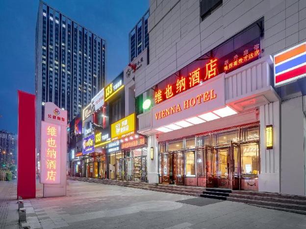 vienna hotel harbin haxi high speed railway station wanda plaza
