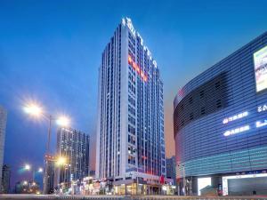 vienna hotel harbin haxi high speed railway station wanda plaza