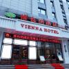 vienna hotel harbin haxi high speed railway station wanda plaza