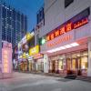 vienna hotel harbin haxi high speed railway station wanda plaza