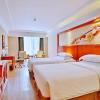 vienna hotel harbin haxi high speed railway station wanda plaza