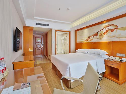 vienna hotel harbin haxi high speed railway station wanda plaza