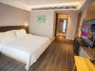 hanting premium hotel harbin west railway station
