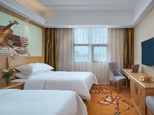 vienna hotel jiangsu nanjing jiangning uinversity town fangshan
