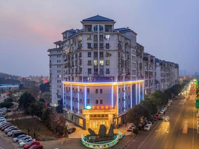 vienna hotel jiangsu nanjing jiangning uinversity town fangshan