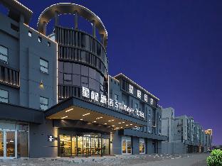 starway hotel nanjing binjiang development zone xintiandi
