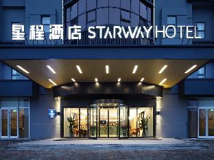 starway hotel nanjing binjiang development zone xintiandi