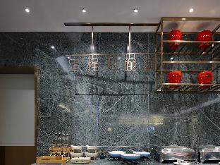 starway hotel nanjing binjiang development zone xintiandi
