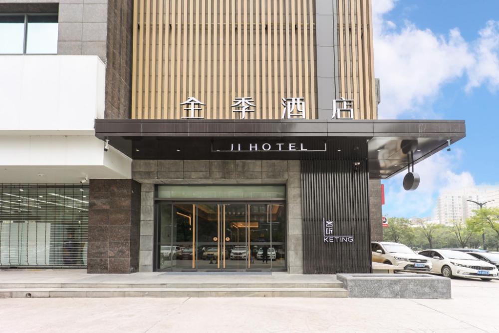ji hotel xian changan university town