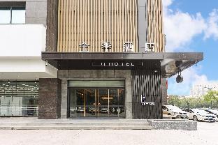 ji hotel xian changan university town