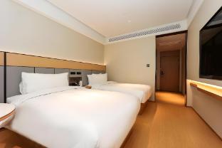 ji hotel xian changan university town