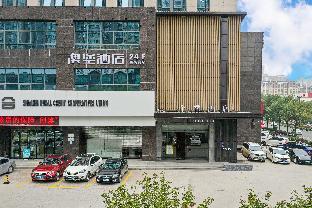 ji hotel xian changan university town