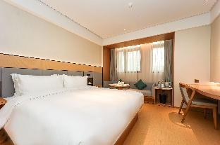 ji hotel xian changan university town