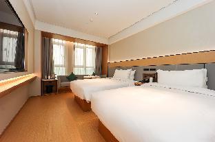 ji hotel xian changan university town