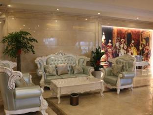 Vienna International Hotel (Yuhang Yuhang High Speed Railway Station),,3 star