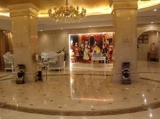 Vienna International Hotel (Yuhang Yuhang High Speed Railway Station),,3 star