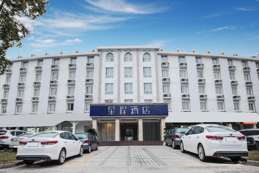 starway hotel nanjing high tech zone software park hotel