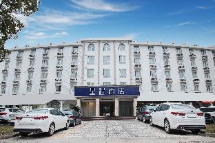 starway hotel nanjing high tech zone software park hotel