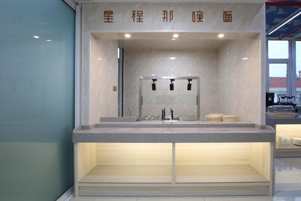 starway hotel nanjing high tech zone software park hotel
