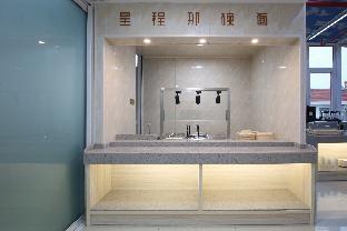 starway hotel nanjing high tech zone software park hotel