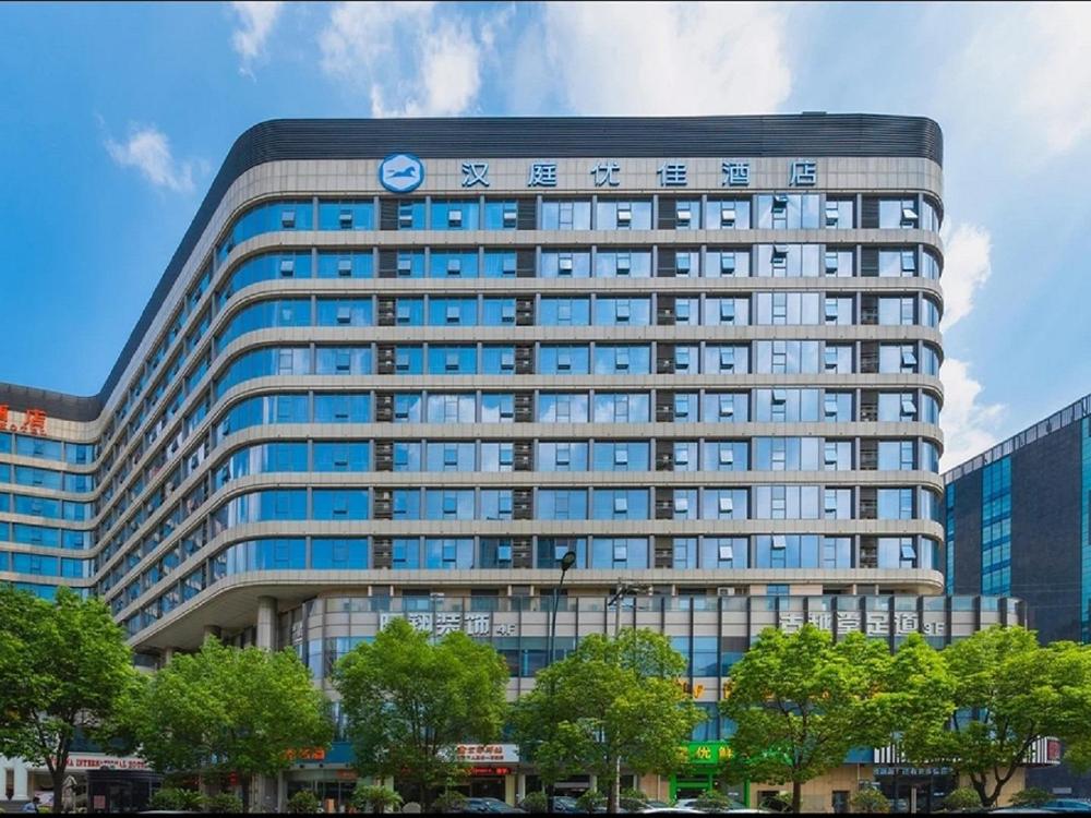 hanting premium hangzhou jiubao passenger transpor