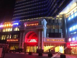 vienna international hotel hangzhou jiubao passenger transport center