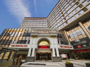 vienna international hotel hangzhou jiubao passenger transport center