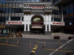vienna international hotel hangzhou jiubao passenger transport center