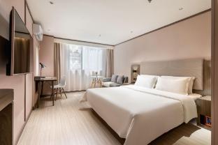 hanting hotel guangzhou baiyun airport