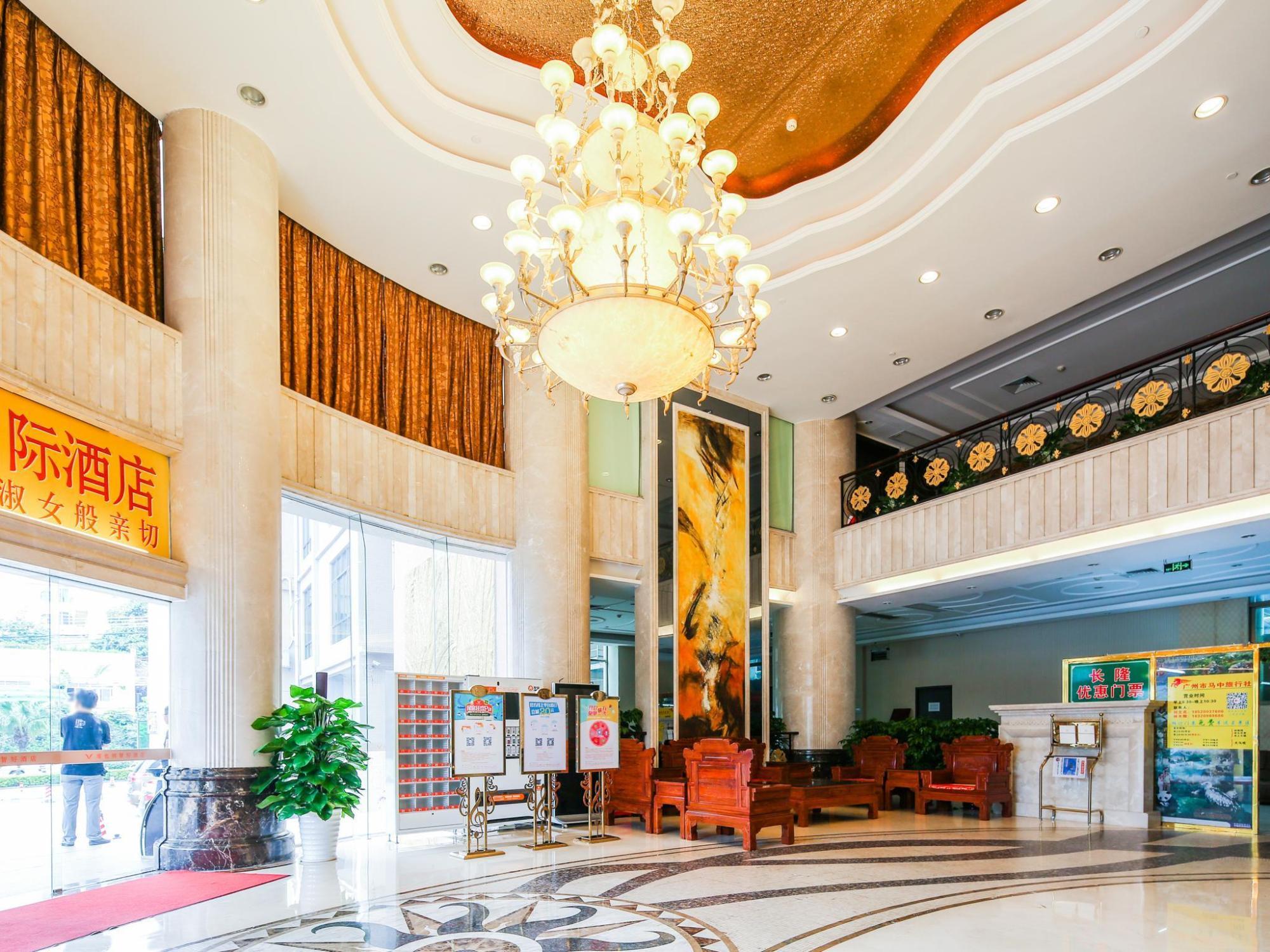 vienna hotel guangzhou huadu sunac wanda furong