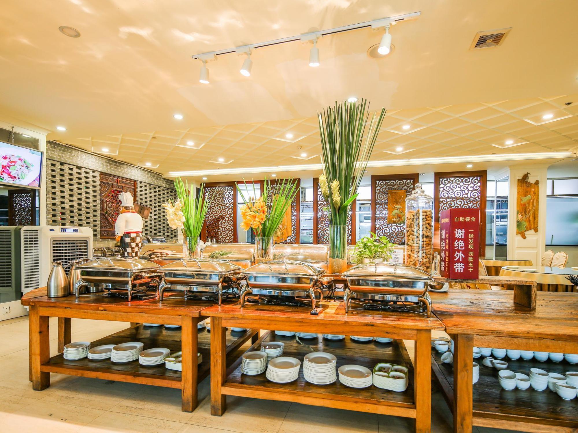 vienna hotel guangzhou huadu sunac wanda furong