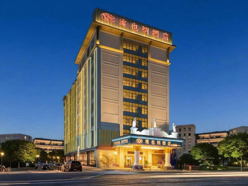 vienna hotel guangzhou huadu sunac wanda furong