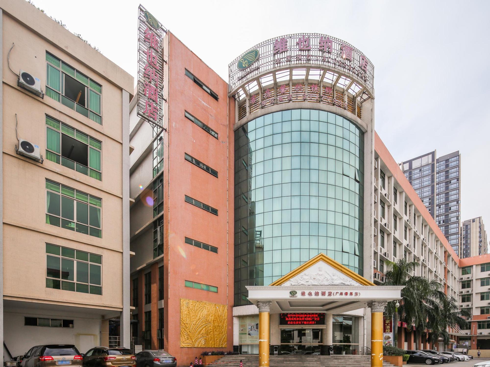 vienna hotel guangzhou huadu sunac wanda furong