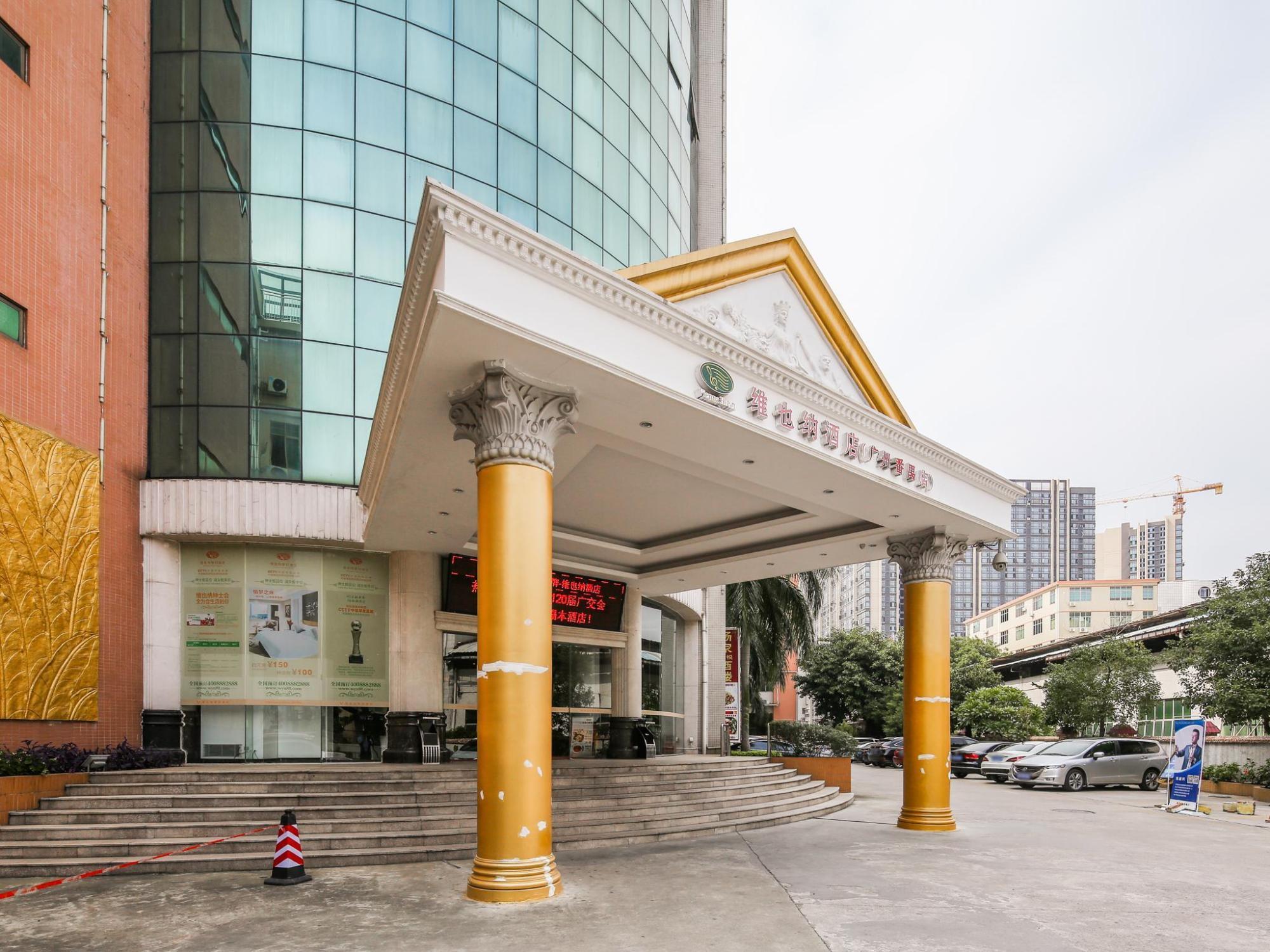 vienna hotel guangzhou huadu sunac wanda furong