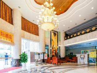 vienna hotel guangzhou huadu sunac wanda furong