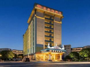 vienna hotel guangzhou huadu sunac wanda furong