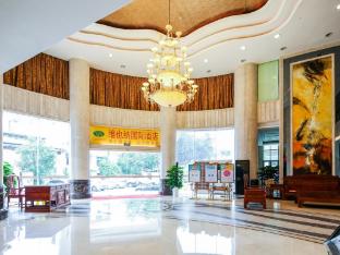 vienna hotel guangzhou huadu sunac wanda furong