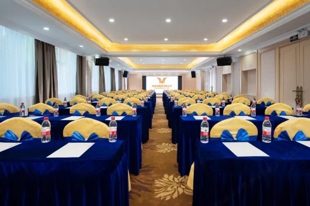 vienna hotel guangzhou yonghe development zone
