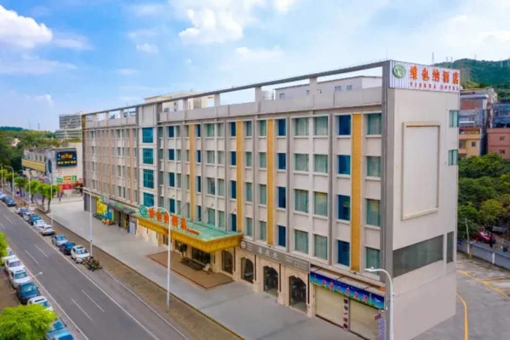 vienna hotel guangzhou yonghe development zone