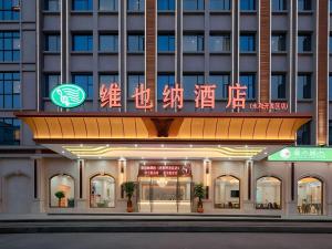 vienna hotel guangzhou yonghe development zone