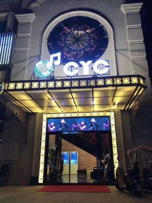 vienna hotel guangzhou yonghe development zone